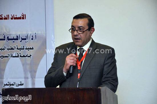 افتتاح المؤتمر بشرم الشيخ (2)