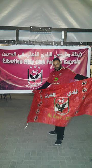 المارد الاحمر، الاهلى، الزمالك، مباراة القمة، البحرين (2)