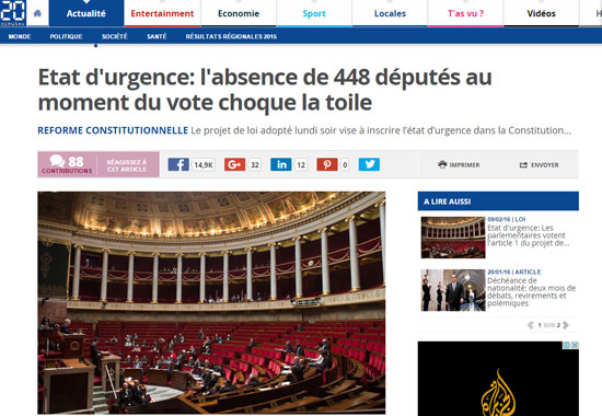 الفرنسيون يسخرون من غياب النواب عن التصويت للطوارئ على وسائل التواصل  (7)