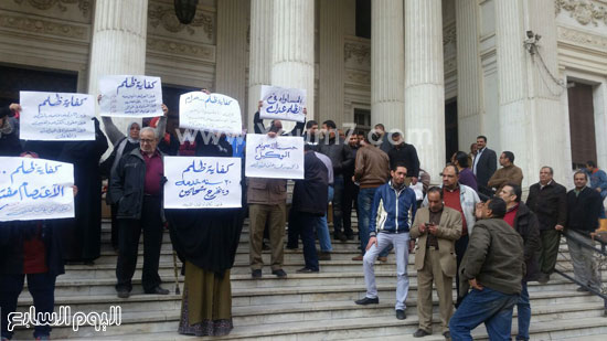 وقفه احتجاجية للعاملين بديوان المصرية للاتصالات  (3)