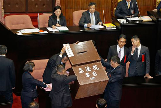 انتخابات-رئيس وزراء تايوان-المجلس التشريعى-ماو تشى كو (1)