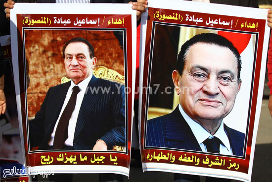 انصار مبارك مستشفى المعادى ذكرى التنحى الرئيس مبارك حسنى مبارح (6)