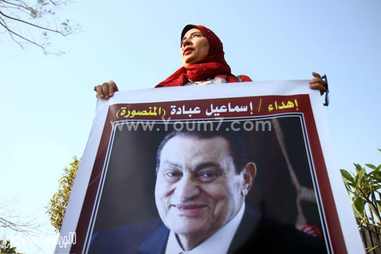 انصار مبارك مستشفى المعادى ذكرى التنحى الرئيس مبارك حسنى مبارح (14)