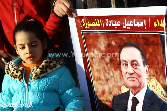 مبارك انصار مبارك حسنى مبارك الرئيس مبارك (20)