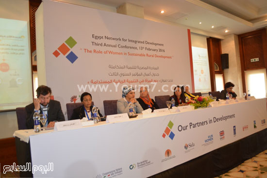 فعاليات المبادرة المصرية للتنمية المتكاملة  (8)