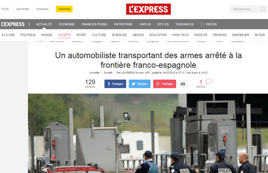 شرطة فرنسا تضبط سيارة محملة بأسلحة نارية على حدودها مع إسبانيا (1)