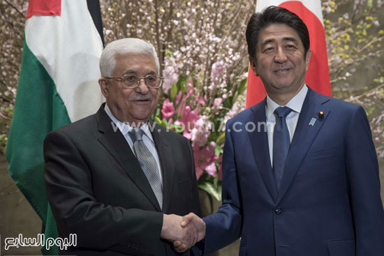 الرئيس الفلسطينى محمود عباس مع إمبراطور اليابان أكيهيتو (10)