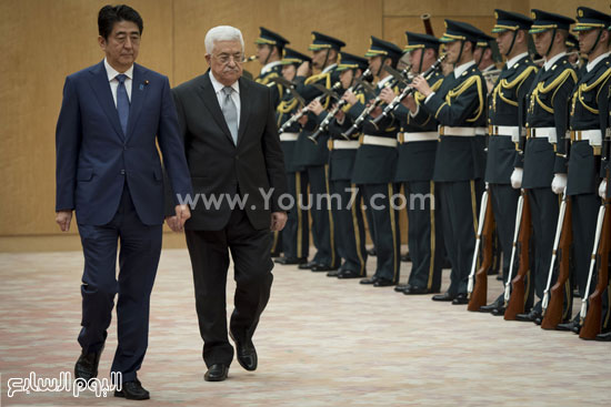 الرئيس الفلسطينى محمود عباس مع إمبراطور اليابان أكيهيتو (12)