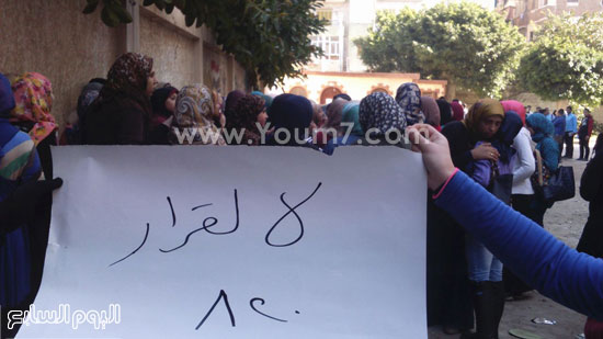 إضراب طلاب المعهد الفنى الصحى بالإسكندرية (2)