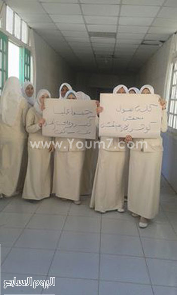 اضراب طلاب معهد التمريض بالاسكندرية (7)