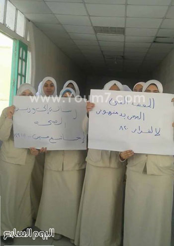 طلاب-المعهد-الصحى-يواصلون-الإضراب-(3)