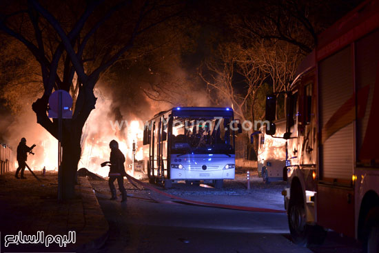 الإرهاب يضرب تركيا.. مقتل 28 وإصابة 61 فى تفجير أمام قيادة القوات البحرية بأنقرة (1)