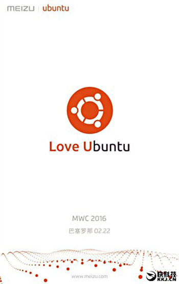 هاتف Ubuntu (2)