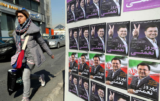 انتخابات إيران  (2)