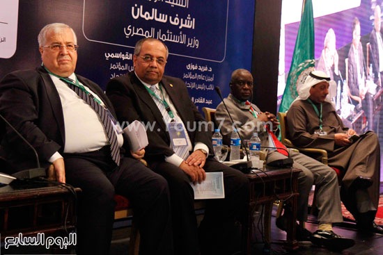 اتحاد المحاسبين العرب (14)هيئة الرقابة المالية شريف سامى 