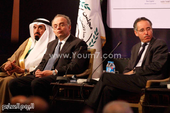 اتحاد المحاسبين العرب (19)هيئة الرقابة المالية شريف سامى 