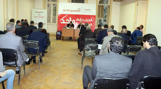 اجتماع الهيئة البرلمانية لـالمصريين الأحرار (3)