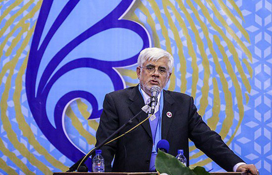  الدعاية الانتخابية بين الإصلاحيين والمتشددين بإيران (5)