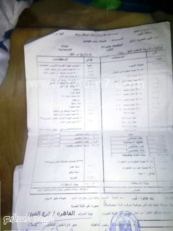 صحافة-المواطن،-وزير-الصحة،-السرطان،-وزارة-الصحة،-لجنة-العجز-(9)