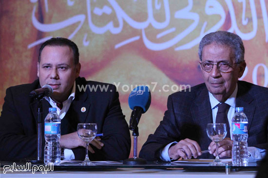 عمرو موسى فى معرض الكتاب (1)