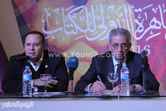 عمرو موسى فى معرض الكتاب (2)