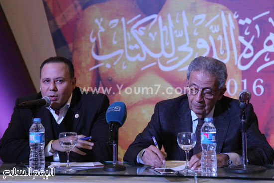 عمرو موسى فى معرض الكتاب (4)