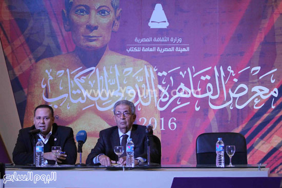 عمرو موسى فى معرض الكتاب (7)