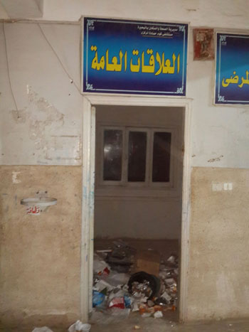  مستشفى كوم حمادة العام، كوم حمادة، البحيرة، محافظة البحيرة (5)