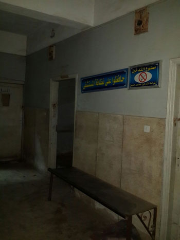  مستشفى كوم حمادة العام، كوم حمادة، البحيرة، محافظة البحيرة (10)