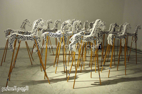 صالون القاهرة الـ57 للفنون التشكيلية (13)