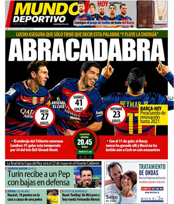 برشلونة، ارسنال، يوفنتوس، بايرن ميونخ، مانشستر يونايتد، فينجر، دورى الابطال (11)