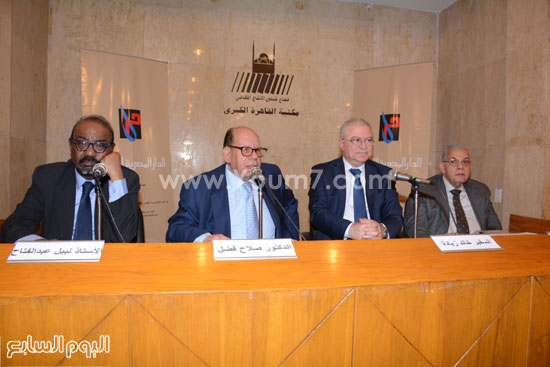 سفير لبنان بالقاهرة يحتفل بتوقيع كتابه  (1)