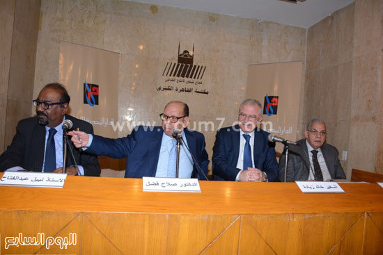 سفير لبنان بالقاهرة يحتفل بتوقيع كتابه  (2)
