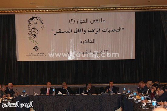 قنصل فلسطين بالإسكندرية يشارك فى الملتقى الحوارى لمؤسسة ياسر عرفات (3)
