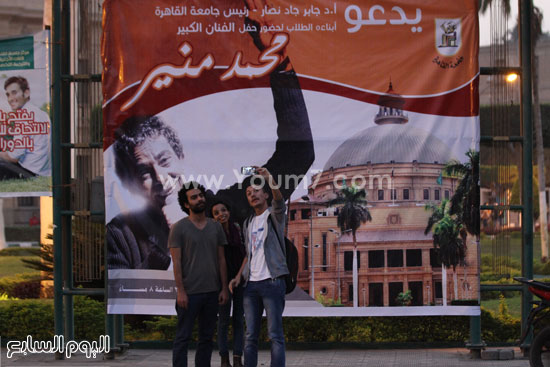 جامعة القاهرة تتزين (2)