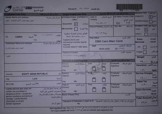 مستندات (5)