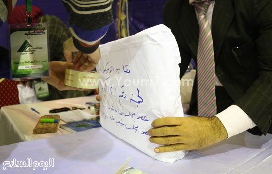 غلق صناديق انتخابات نقابة المهندسين بالإسكندرية (4)