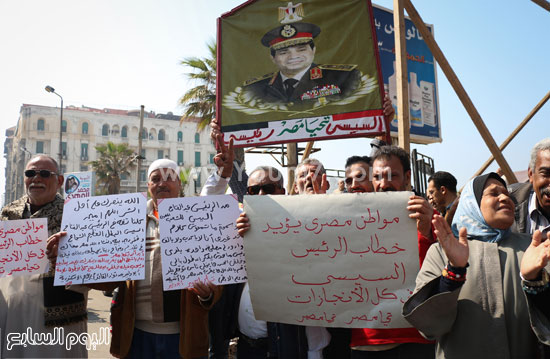 متظاهرو القائد إبراهيم (3)