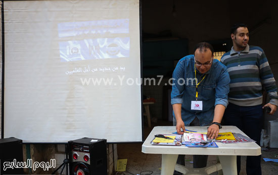 انتخابات نقابة العلميين بالإسكندرية (8)