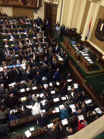مجلس النواب ، البرلمان المصرى  (1)
