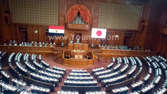 البرلمان اليابانى يستعد لكلمة السيسى (5)