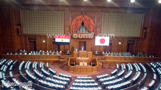 البرلمان اليابانى يستعد لكلمة السيسى (7)