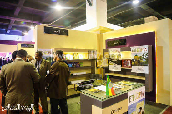 إثيوبيا تفتح جناحها بمعرض الكتاب (1)