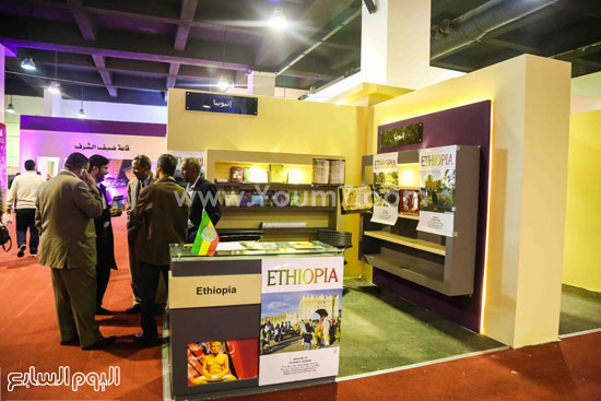 إثيوبيا تفتح جناحها بمعرض الكتاب (2)