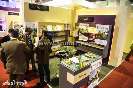إثيوبيا تفتح جناحها بمعرض الكتاب (3)