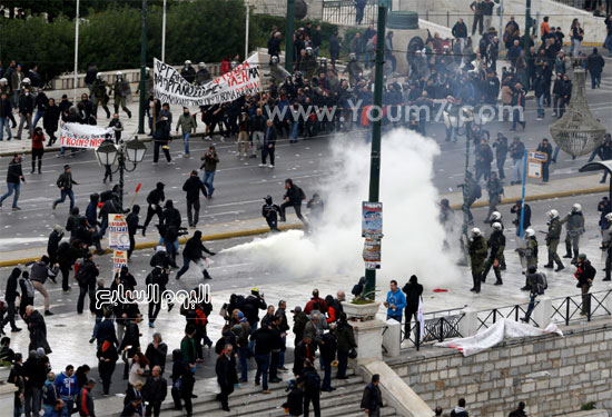 مظاهرات اليونان (3)