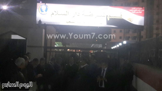 اخبار مصر قسم دار السلام وقفة احتجاجية شارع عبد الحميد مكى (4)
