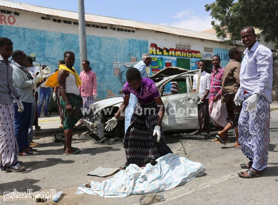العنف فى الصومال  (1)