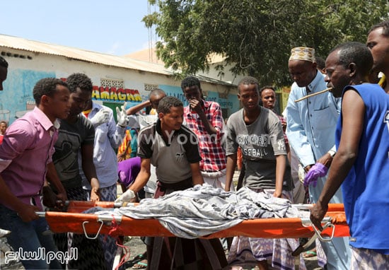 العنف فى الصومال  (5)