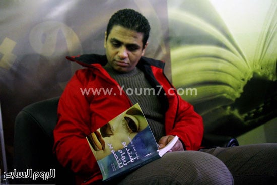 محمد صلاح العزب ،  ستديو ريهام للتصوير ، معرض الكتاب  ، اخبار الثقافة  (5)